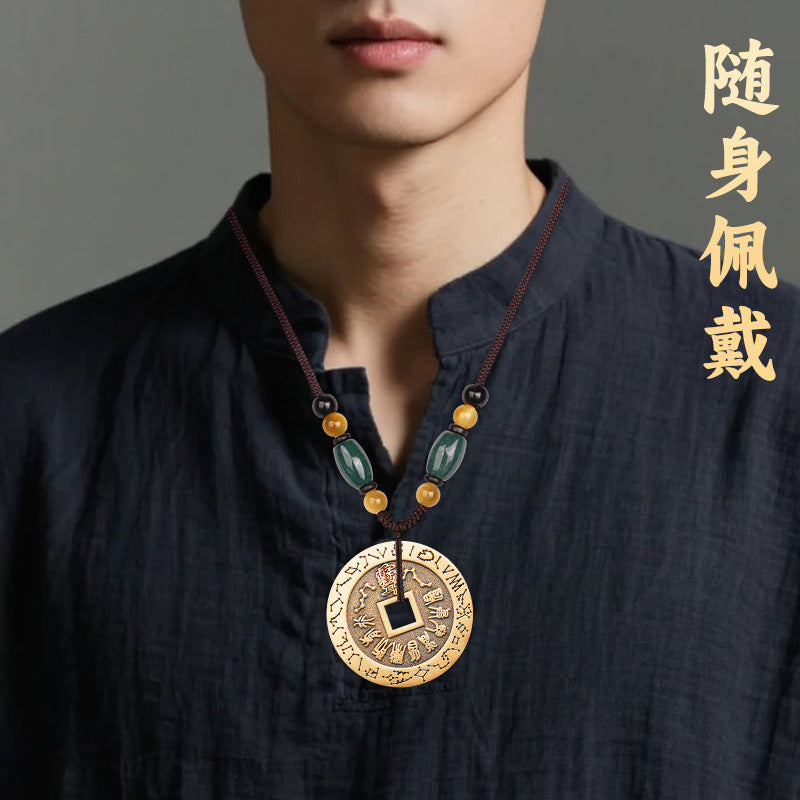 Pure Brass Nine-Character Mantra Purple Star Taboo Pendant Those Who Approach the Soldiers Shall Align in Formation Four Divine Beasts Copper Coin Necklace Taoist
