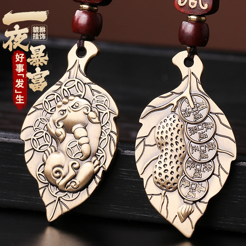 Taoist Brass Get Rich Overnight Good Things Happen Pendant Pixiu Five Emperors Money Car Keychain Wealth Attraction Pixiu Wholesale