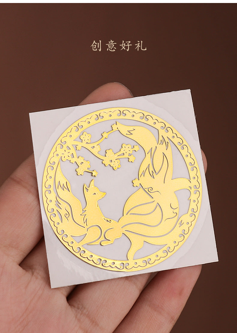 Taoist Nine-Tailed Fox Phone Sticker Metal Sticker Fox Sticker Gold Foil Good Luck Peach Blossom Sticker Phone Case Decoration Wholesale