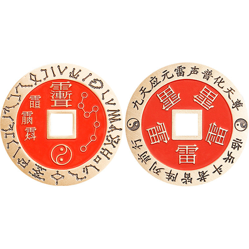 Brass Cinnabar Purple Star Forbidden Five Thunder Order Copper Coin Pendant Nine-Character Mantra Beidou Seven Stars Purple Star Necklace Ancient Coin Wholesale