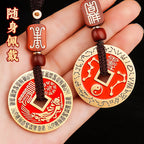 Cinnabar Zhang Tianshi Copper Coin Zhiwei Taiji Bagua Evil-Repelling Victory Coin Beidou Seven Stars Peace Coin Ancient Coin Wholesale