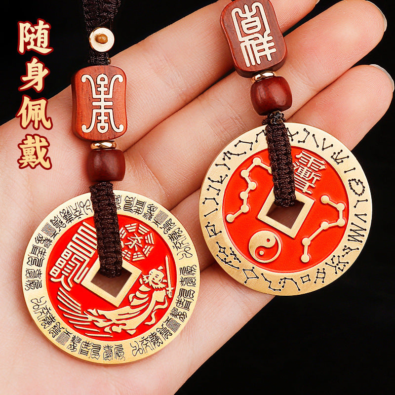 Cinnabar Zhang Tianshi Copper Coin Zhiwei Taiji Bagua Evil-Repelling Victory Coin Beidou Seven Stars Peace Coin Ancient Coin Wholesale