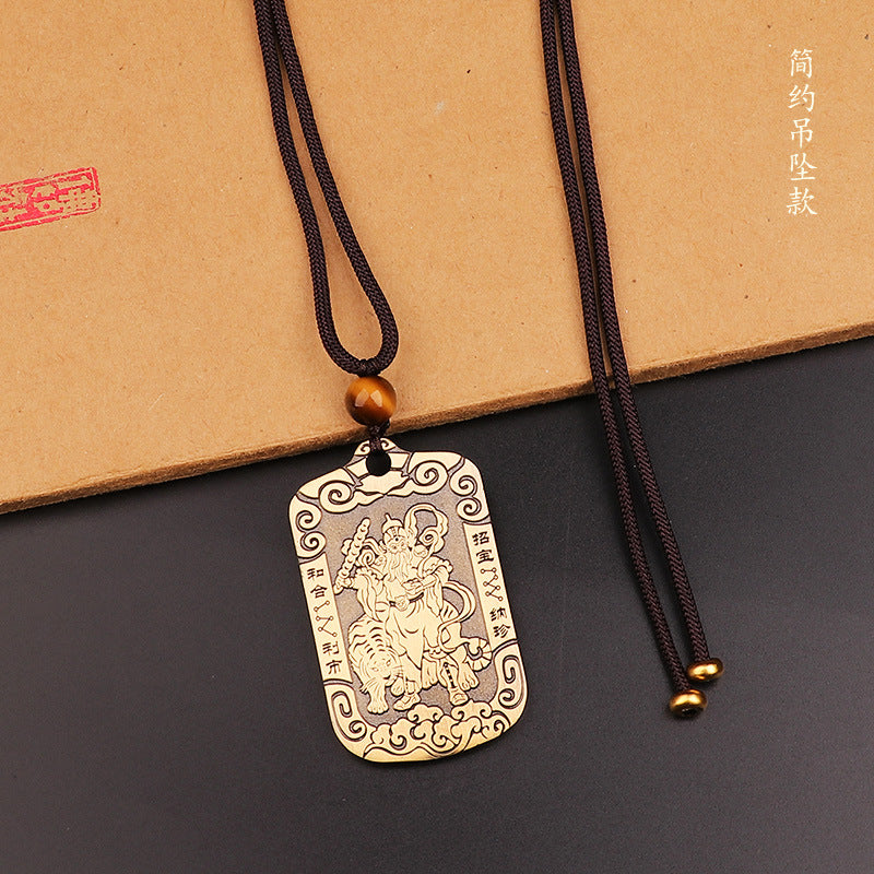 Taoist Jewelry Brass Wu Wealth God Zhao Gongming Token Pendant Wholesale Portable Car Keychain Copper Plaque Ornament