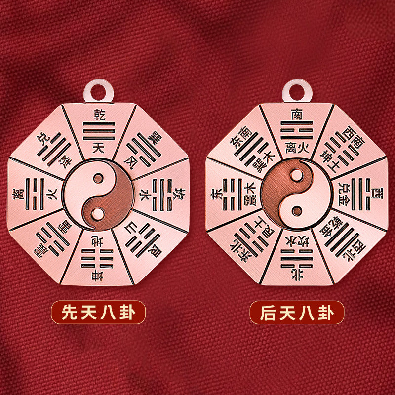 Taoist Purple Copper Five Elements Bagua Car Keychain Pendant Heaven and Earth Tai Chi Bagua Mirror Peace Amulet Male Protection Talisman