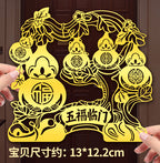 Five Blessings Gourd Sticker Hanging Decoration for Home Living Room Entrance Door Sticker Ornament Housewarming New Home Store Decoration Sticker