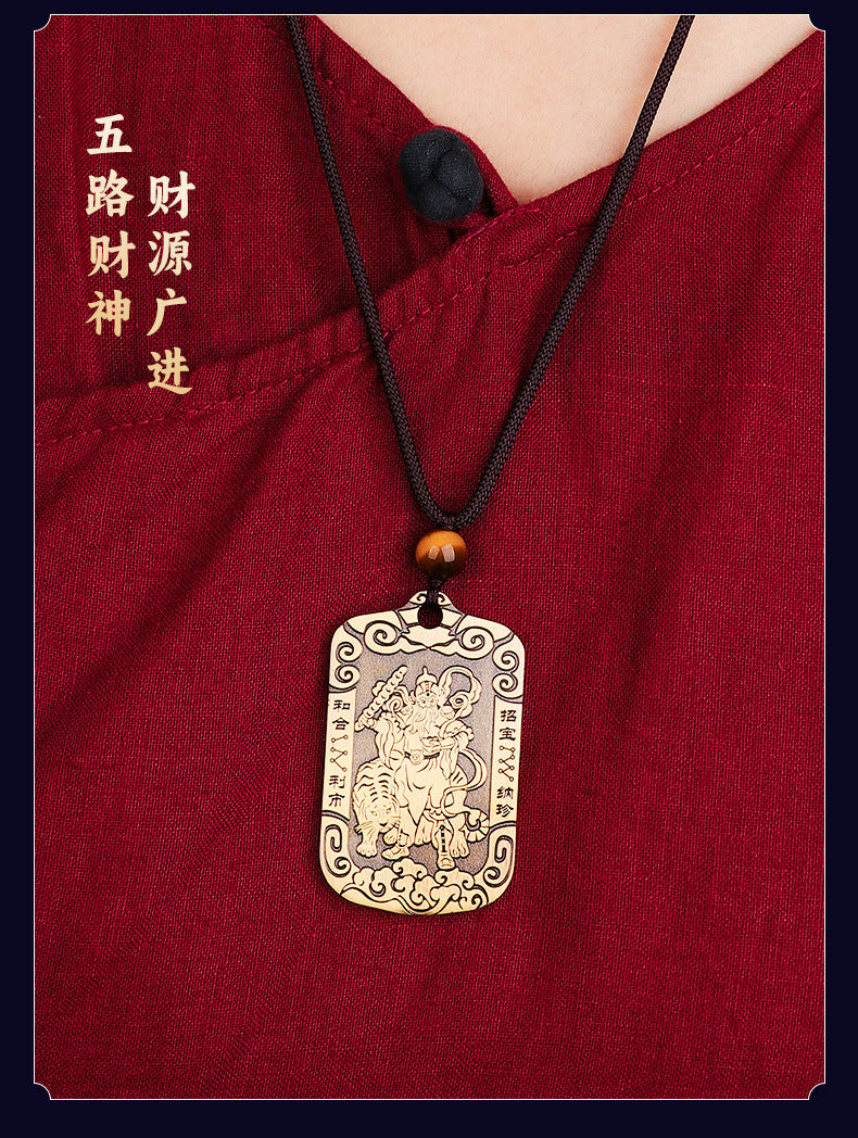 Taoist Jewelry Brass Wu Wealth God Zhao Gongming Token Pendant Wholesale Portable Car Keychain Copper Plaque Ornament
