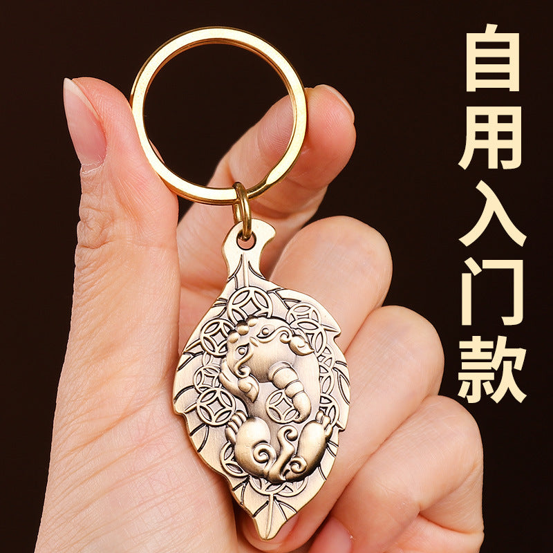 Taoist Brass Get Rich Overnight Good Things Happen Pendant Pixiu Five Emperors Money Car Keychain Wealth Attraction Pixiu Wholesale