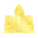 Bronze Lion Taishan Stone Guandang Sticker Piece Entrance Gate Road Interior Exterior Hanging Decoration Bagua Wall Sticker Ornament Wholesale