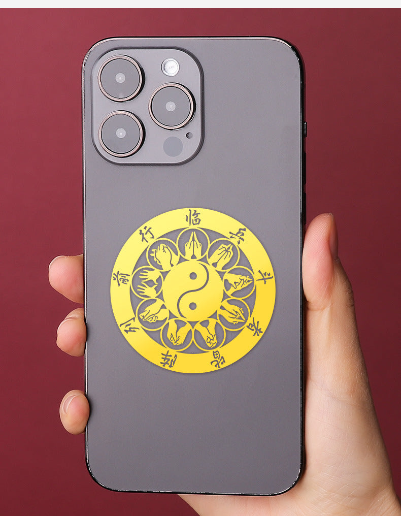 Nine-Character Mantra Taoist Phone Sticker: Those Who Approach the Enemy Shall Align in Formation, Cross Heavenly Scripture Back Cover Metal Sticker