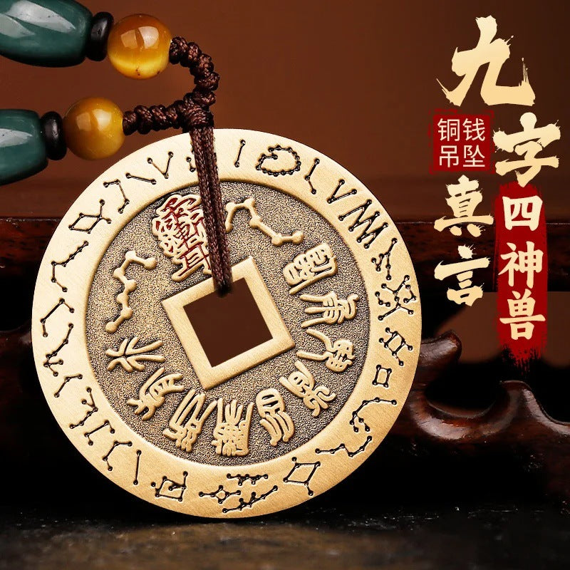 Pure Brass Nine-Character Mantra Purple Star Taboo Pendant Those Who Approach the Soldiers Shall Align in Formation Four Divine Beasts Copper Coin Necklace Taoist