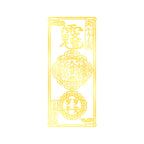 Taoist Philosophy General Tai Sui Phone Sticker2026Metal Stickers for Zodiac Year Protection for Horse, Rat, Ox, and Rabbit