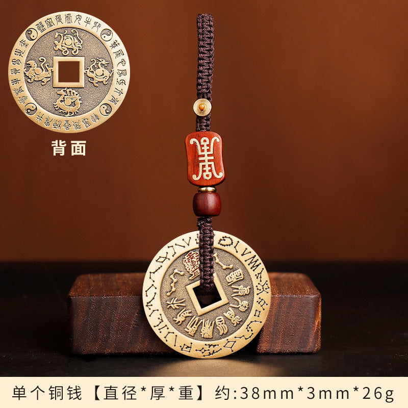 Pure Brass Nine-Character Mantra Purple Star Taboo Pendant Those Who Approach the Soldiers Shall Align in Formation Four Divine Beasts Copper Coin Necklace Taoist