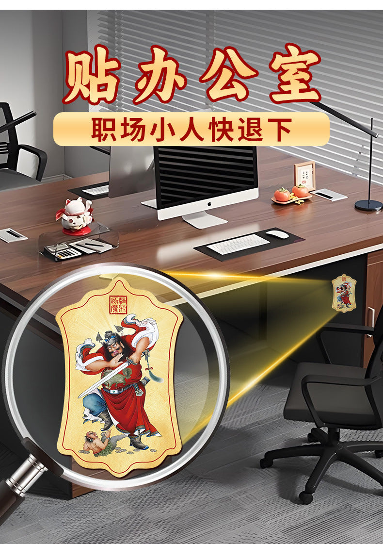 Taoist Master Zhongkui Demon-Slaying Illustration Phone Sticker Office Workplace Object Back Cover uv Wholesale Patchwork Art