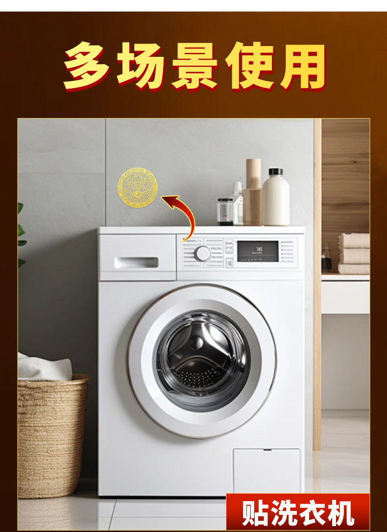 Qinglong Sticker Washing Machine in Southwest Corner Wall Sticker Balcony Southeast Corner Bathroom Northwest Corner Special Sticker Wholesale