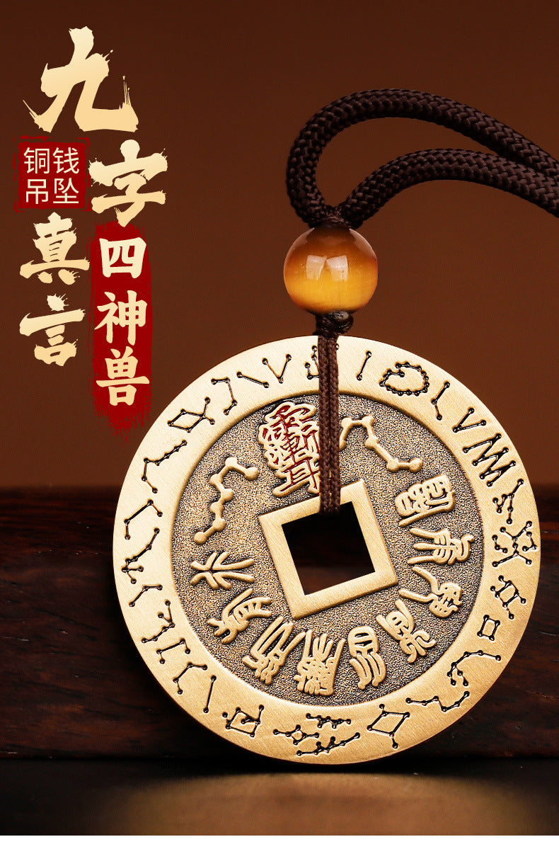 Pure Brass Nine-Character Mantra Purple Star Taboo Pendant Those Who Approach the Soldiers Shall Align in Formation Four Divine Beasts Copper Coin Necklace Taoist