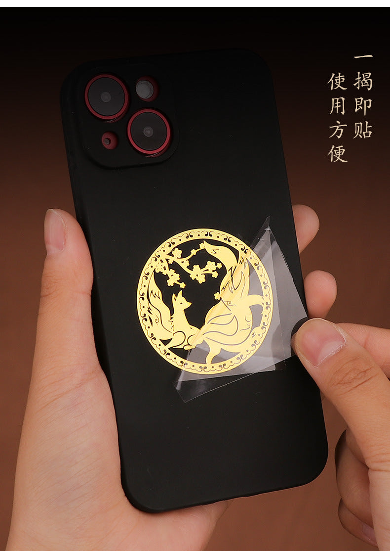 Taoist Nine-Tailed Fox Phone Sticker Metal Sticker Fox Sticker Gold Foil Good Luck Peach Blossom Sticker Phone Case Decoration Wholesale