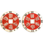 Cinnabar Auspicious Money Lucky Money Attract Wealth From All Directions Daily Progress Wealth Smooth Sailing Eight Diagrams Copper Coins Wholesale