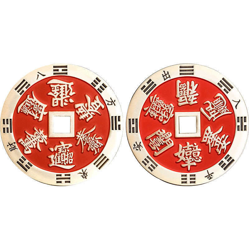 Cinnabar Auspicious Money Lucky Money Attract Wealth From All Directions Daily Progress Wealth Smooth Sailing Eight Diagrams Copper Coins Wholesale
