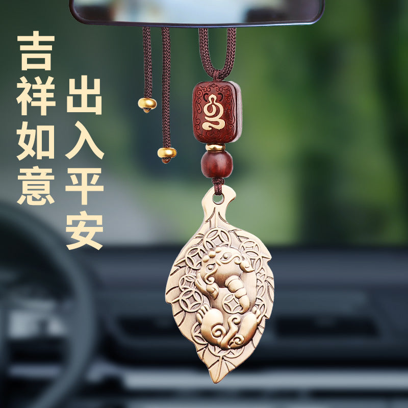 Taoist Brass Get Rich Overnight Good Things Happen Pendant Pixiu Five Emperors Money Car Keychain Wealth Attraction Pixiu Wholesale