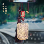 Taoist Jewelry Brass Wu Wealth God Zhao Gongming Token Pendant Wholesale Portable Car Keychain Copper Plaque Ornament