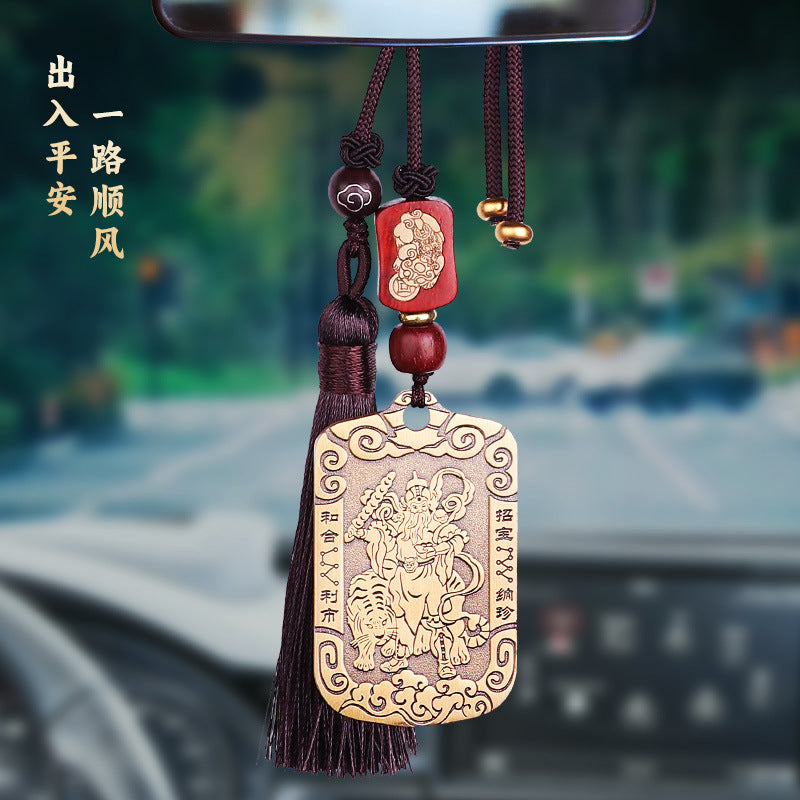 Taoist Jewelry Brass Wu Wealth God Zhao Gongming Token Pendant Wholesale Portable Car Keychain Copper Plaque Ornament
