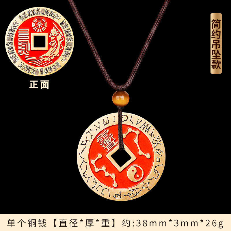 Cinnabar Zhang Tianshi Copper Coin Zhiwei Taiji Bagua Evil-Repelling Victory Coin Beidou Seven Stars Peace Coin Ancient Coin Wholesale