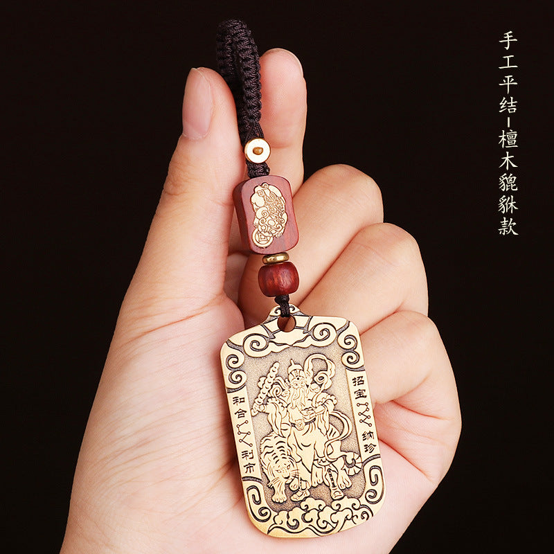 Taoist Jewelry Brass Wu Wealth God Zhao Gongming Token Pendant Wholesale Portable Car Keychain Copper Plaque Ornament