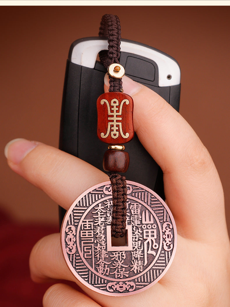 Purple Copper Mountain Ghost Money Car Keychain Pendant Twelve Zodiac Copper Coin Bagua Authentic Peace Pendant Ancient Coin Wholesale