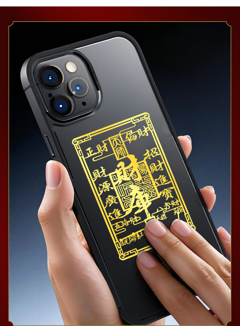 Taoist Wealth Supplementing Phone Stickers Five Directions of Wealth Attraction Gathering Wealth Positive and Negative Wealth Eight Directions of Wealth Metal Stickers Wholesale