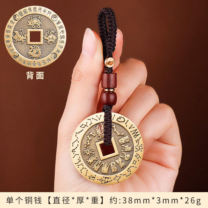 Pure Brass Nine-Character Mantra Purple Star Taboo Pendant Those Who Approach the Soldiers Shall Align in Formation Four Divine Beasts Copper Coin Necklace Taoist