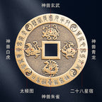 Pure Brass Nine-Character Mantra Purple Star Taboo Pendant Those Who Approach the Soldiers Shall Align in Formation Four Divine Beasts Copper Coin Necklace Taoist