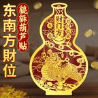 Fortune-Attracting Pixiu Stickers for Living Room Southeast Wealth Position Ornaments Home Wealth-Gathering Metal Stickers Office Store Stickers Wholesale