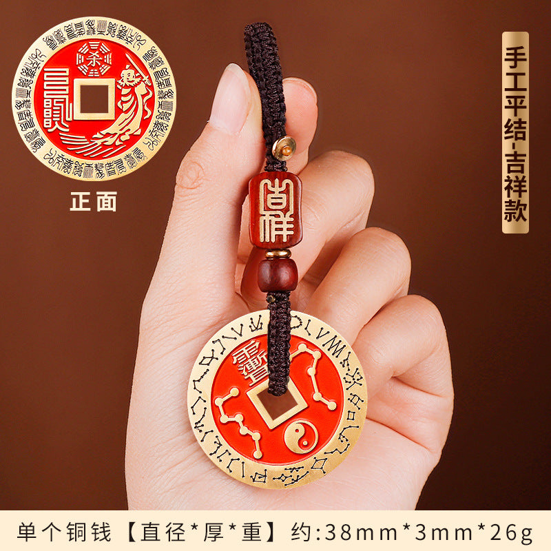 Cinnabar Zhang Tianshi Copper Coin Zhiwei Taiji Bagua Evil-Repelling Victory Coin Beidou Seven Stars Peace Coin Ancient Coin Wholesale