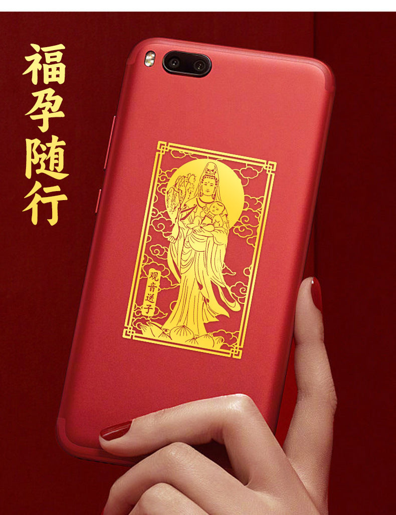 Guanyin Bodhisattva Goddess Phone Sticker Buddha Metal Sticker Childbirth Blessing Good Luck Item Wholesale