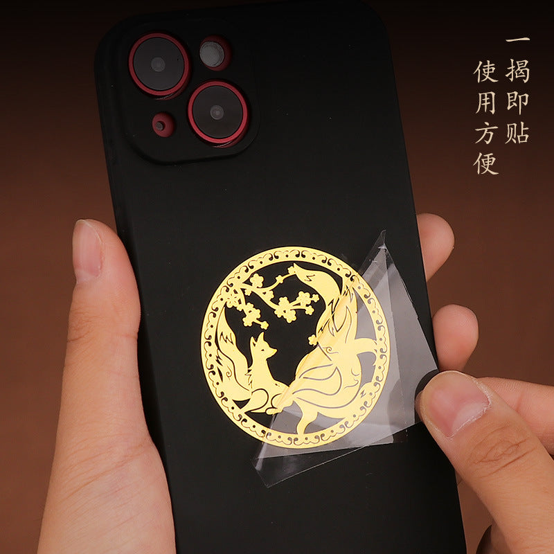 Taoist Nine-Tailed Fox Phone Sticker Metal Sticker Fox Sticker Gold Foil Good Luck Peach Blossom Sticker Phone Case Decoration Wholesale