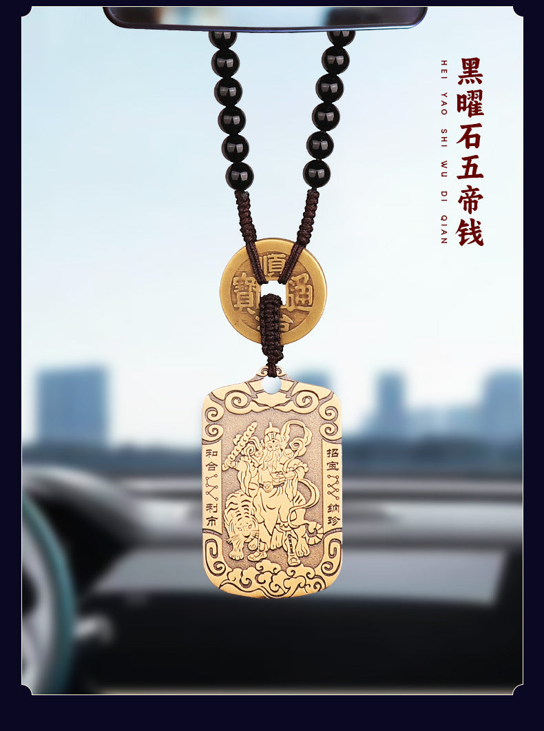 Taoist Jewelry Brass Wu Wealth God Zhao Gongming Token Pendant Wholesale Portable Car Keychain Copper Plaque Ornament