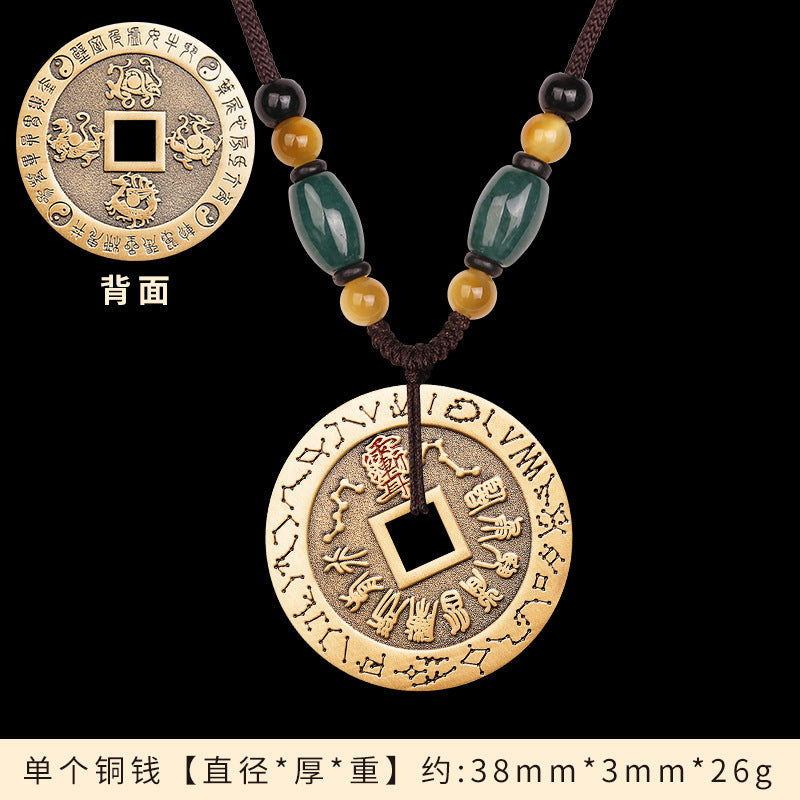 Pure Brass Nine-Character Mantra Purple Star Taboo Pendant Those Who Approach the Soldiers Shall Align in Formation Four Divine Beasts Copper Coin Necklace Taoist