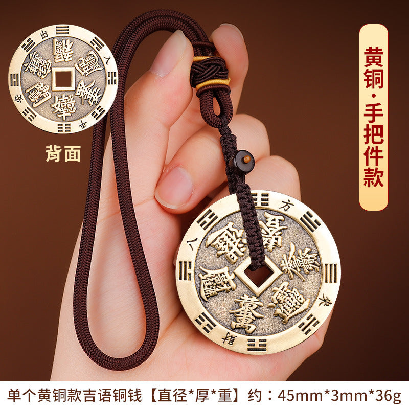 Cinnabar Auspicious Money Lucky Money Attract Wealth From All Directions Daily Progress Wealth Smooth Sailing Eight Diagrams Copper Coins Wholesale