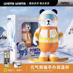 waka Panda Insulated Cup for Men and Women, High-Value Cartoon Trendy Toy Figurine, Ceramic Inner Liner, Food-Grade Children's Water Cup