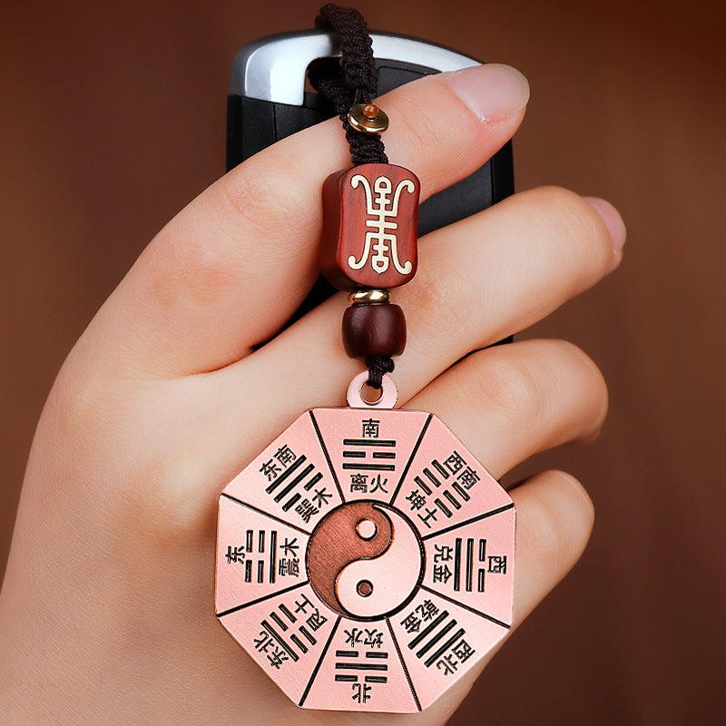 Taoist Purple Copper Five Elements Bagua Car Keychain Pendant Heaven and Earth Tai Chi Bagua Mirror Peace Amulet Male Protection Talisman