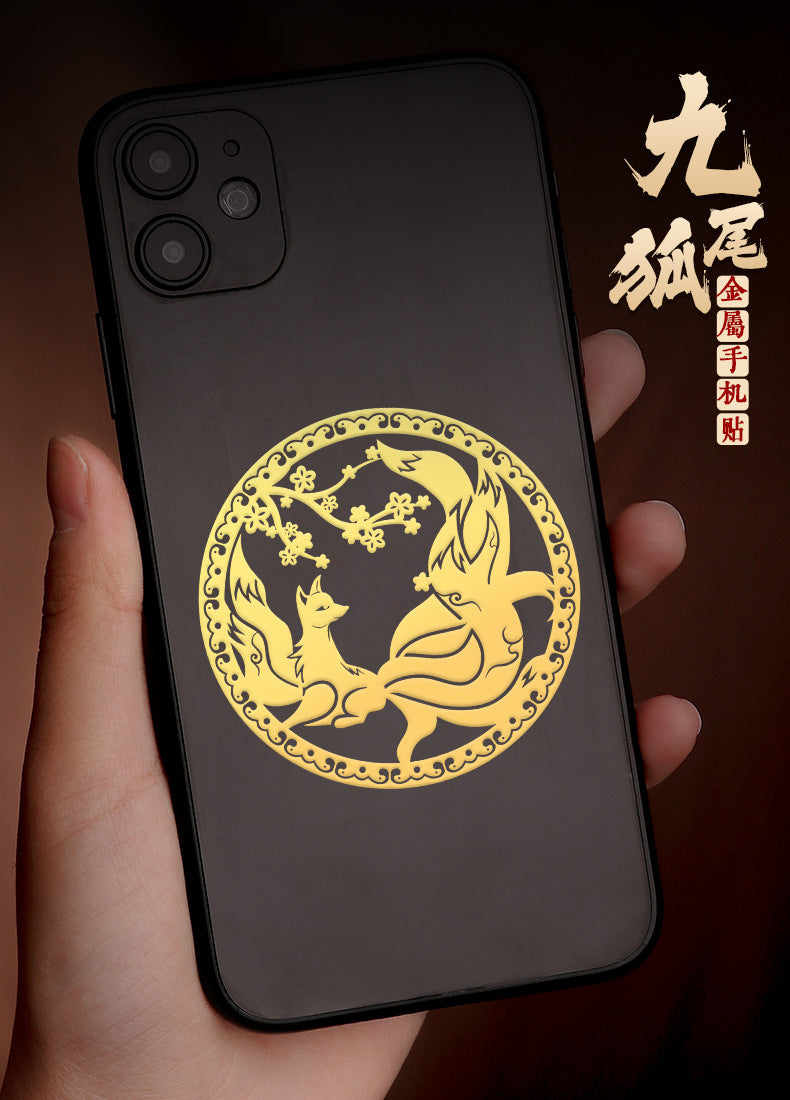Taoist Nine-Tailed Fox Phone Sticker Metal Sticker Fox Sticker Gold Foil Good Luck Peach Blossom Sticker Phone Case Decoration Wholesale