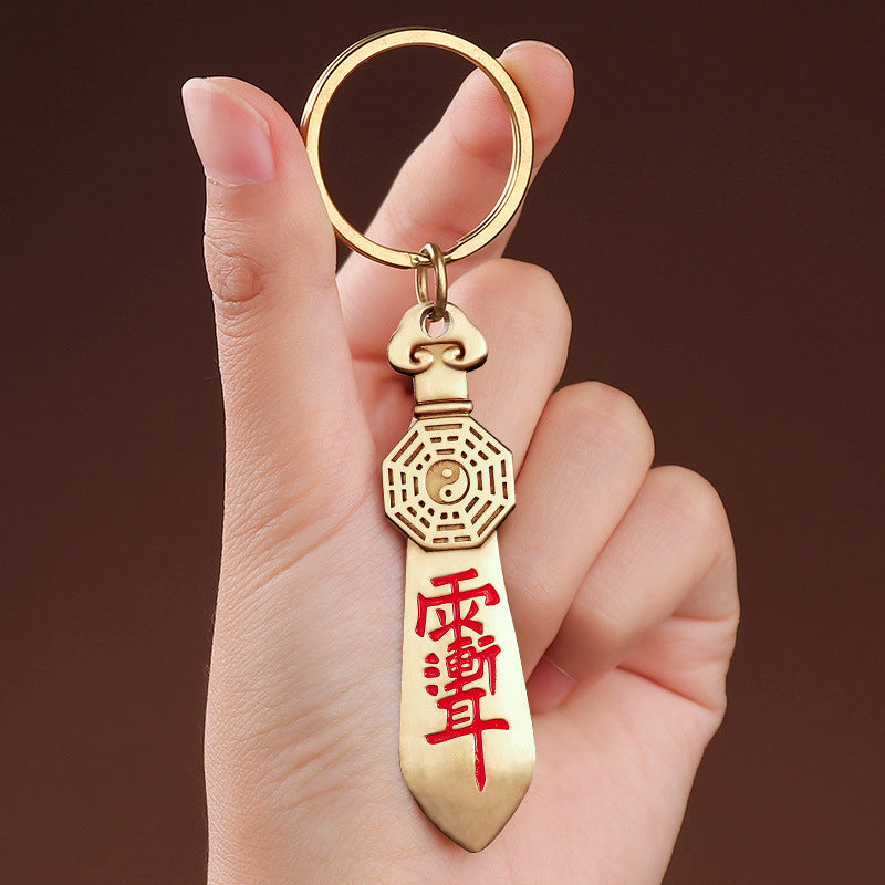 Taoist Brass Seven-Star Sword Bagua Zhiwei Taboo Pendant Rain Gradual Ear Peace Amulet Car Keychain Pendant Small