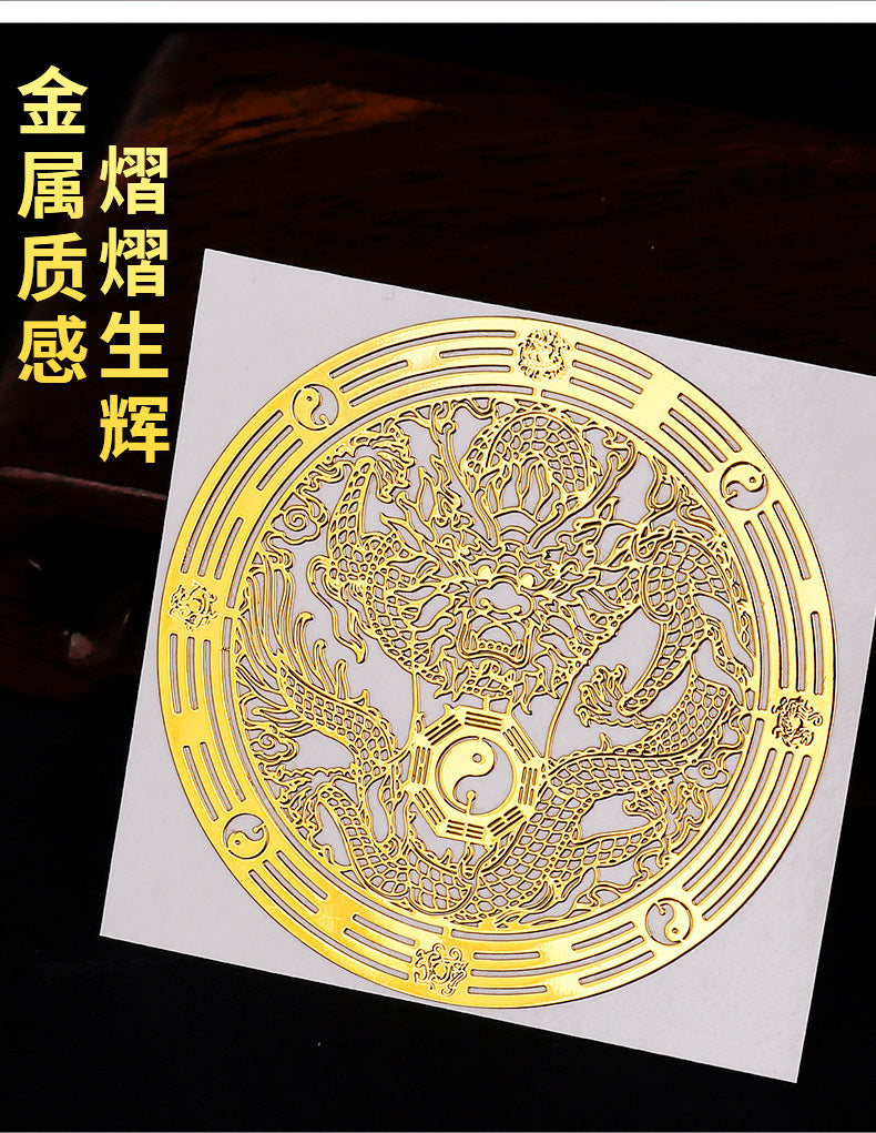 Qinglong Sticker Washing Machine in Southwest Corner Wall Sticker Balcony Southeast Corner Bathroom Northwest Corner Special Sticker Wholesale
