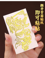 Taoist Zhongkui Sticker Phone Sticker Portrait Pattern Back Cover Metal Sticker Peace and Good Luck Decoration Cultural Supplies