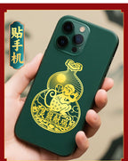 12Twelve Zodiac Phone Stickers Gourd Metal Stickers Peace Rooster Horse Dragon Snake Ox Sheep Monkey Idiom Stickers Wholesale