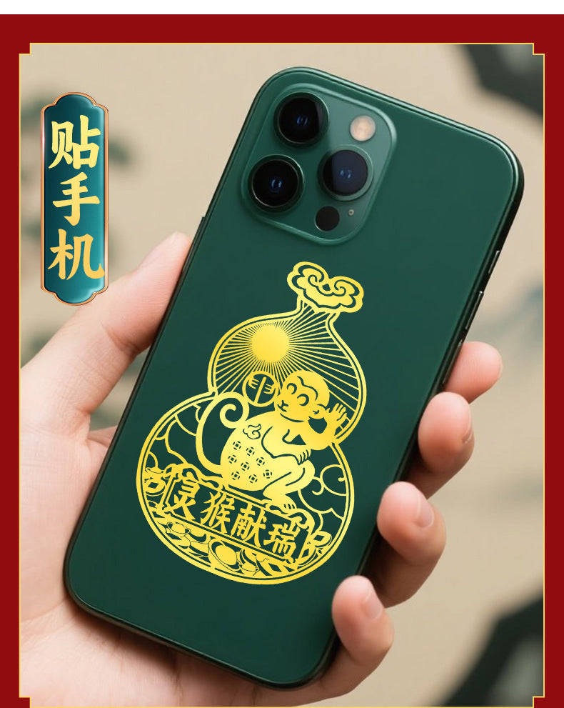 12Twelve Zodiac Phone Stickers Gourd Metal Stickers Peace Rooster Horse Dragon Snake Ox Sheep Monkey Idiom Stickers Wholesale