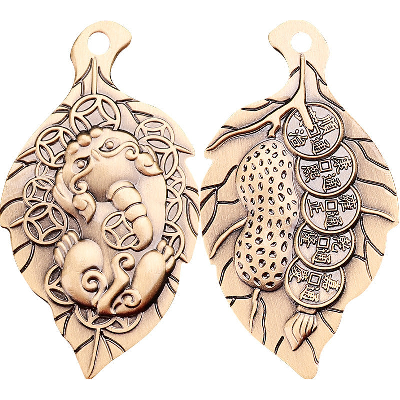 Taoist Brass Get Rich Overnight Good Things Happen Pendant Pixiu Five Emperors Money Car Keychain Wealth Attraction Pixiu Wholesale