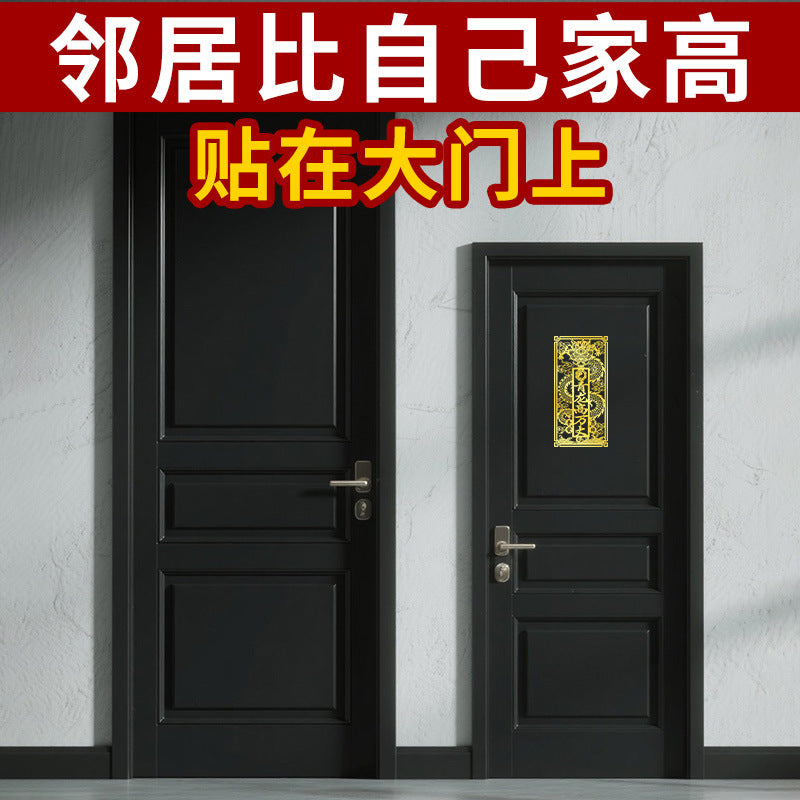 Qinglong High and Mighty Sticker Pendant White Tiger Head-Up Pressing Qinglong Resolving Ornament Neighbor's Door High Left Low Right High Door Sticker