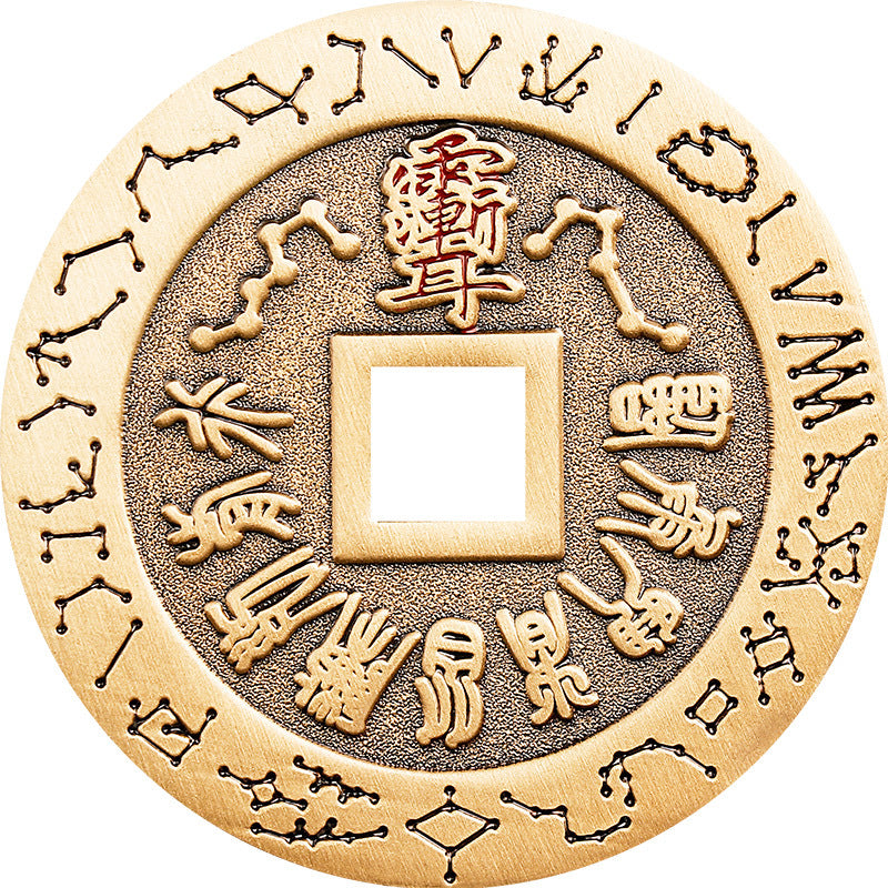 Pure Brass Nine-Character Mantra Purple Star Taboo Pendant Those Who Approach the Soldiers Shall Align in Formation Four Divine Beasts Copper Coin Necklace Taoist