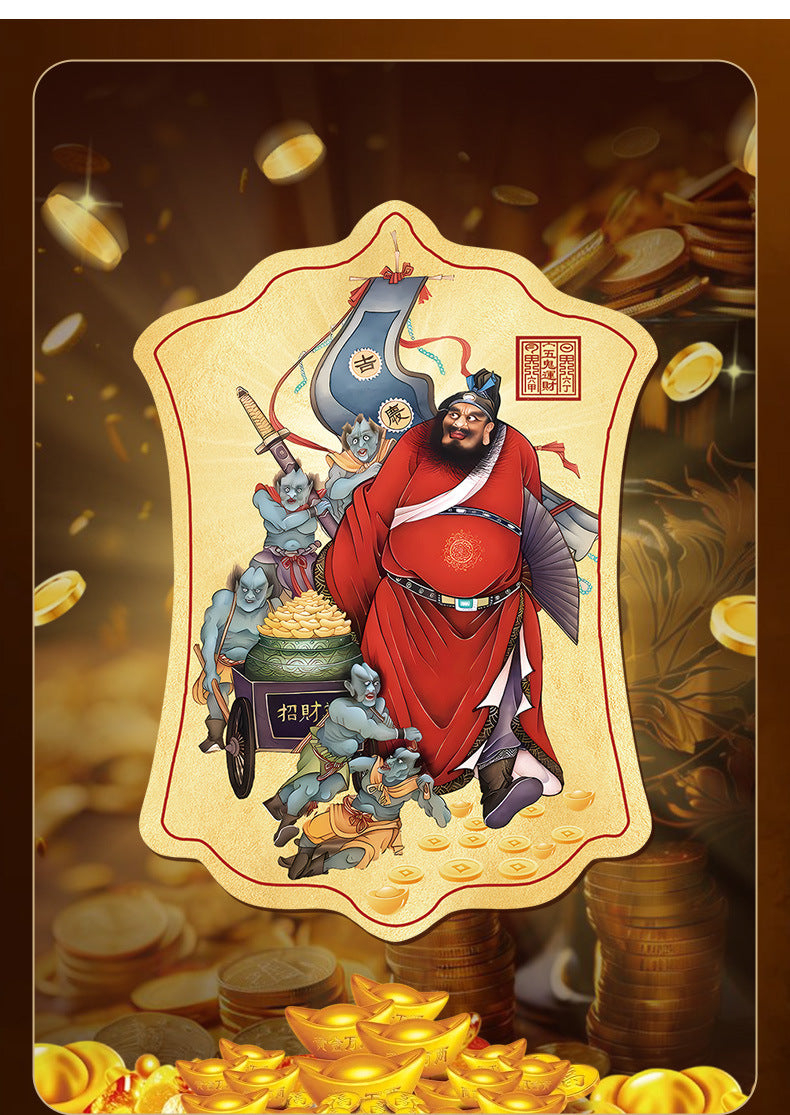 Taoist Master Zhongkui Demon-Slaying Illustration Phone Sticker Office Workplace Object Back Cover uv Wholesale Patchwork Art